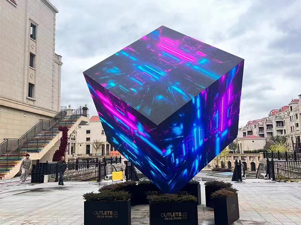 The Outdoor P4mm Magic Cube LED Display from Milestrong at OCT Shenzhen