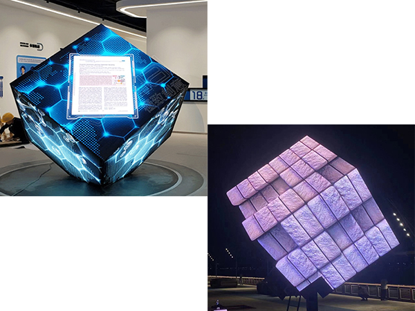 The Outdoor Magic Cube LED Display from Milestrong