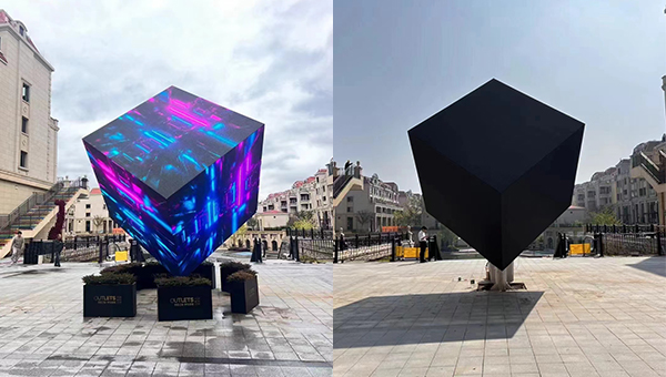 The Outdoor P4mm Magic Cube LED Display from Milestrong at OCT Shenzhen