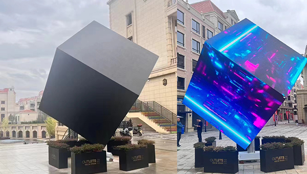 The Outdoor P4mm Magic Cube LED Display from Milestrong at OCT Shenzhen