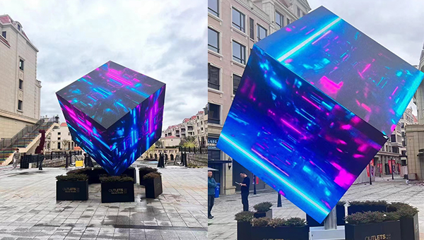 The Outdoor P4mm Magic Cube LED Display from Milestrong at OCT Shenzhen