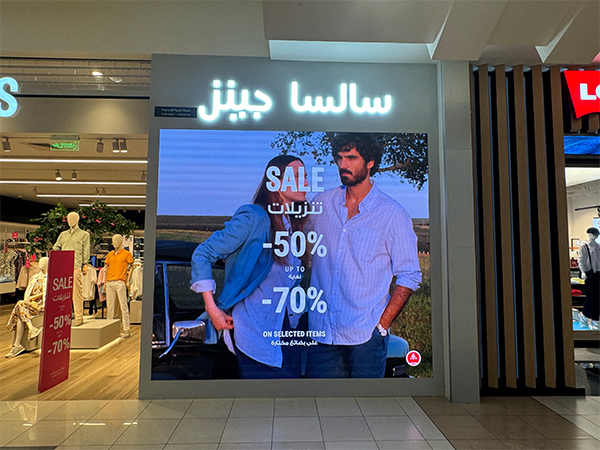 Milestrong's Amazing Projects of Indoor Commercial Advertising Display in Saudi A