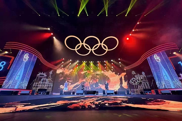 Milestrong's Rental Series LED Screens Light Up The Stage for National Olympic Athletes' Gala in Macau