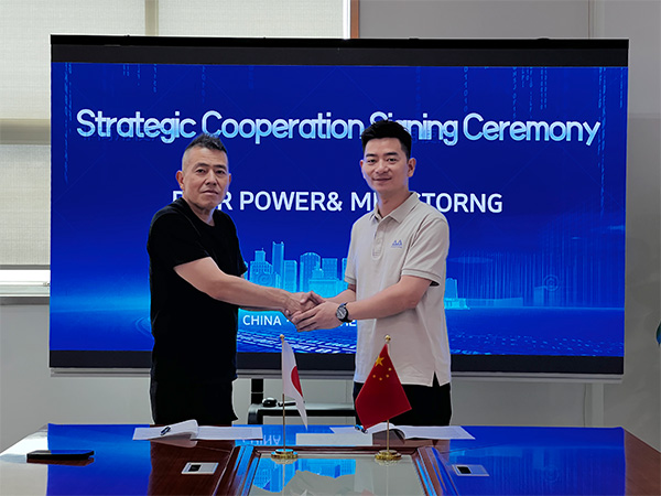 Reaching New Heights in LED Display Industry: Strategic Partnership Between Milestrong & Peer Power