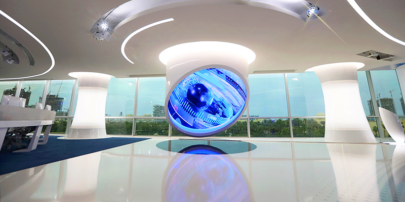 Illuminate Your Space with the Round LED Display