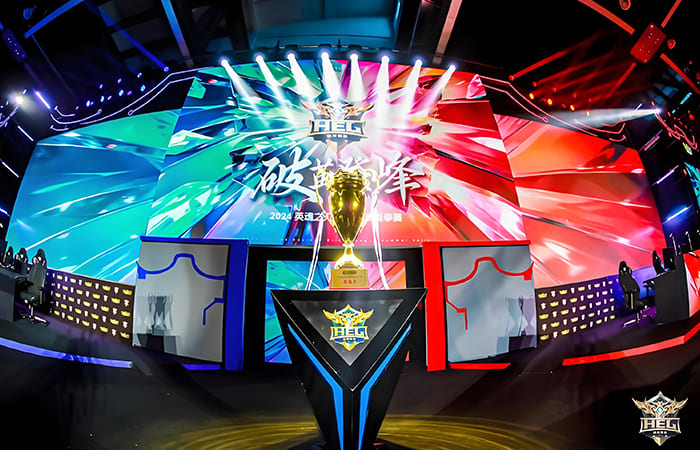 Milestrong Rental Series LED Display for Esports Application