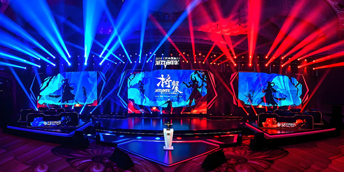 Milestrong Rental Series LED Display for Esports Application