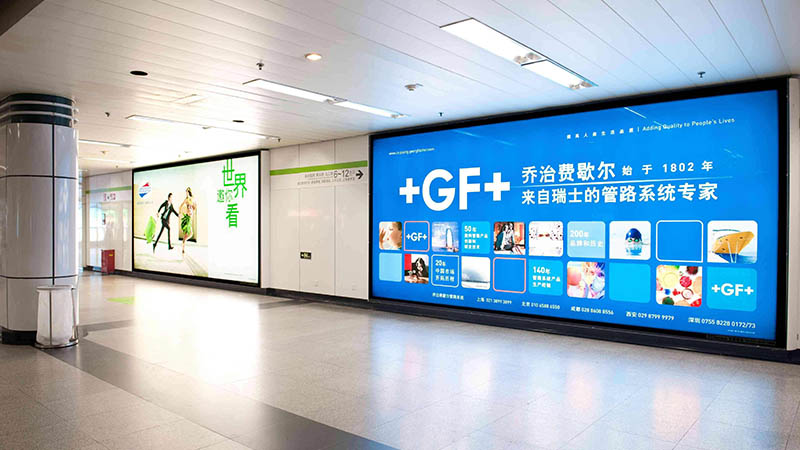 Milestrong HD Indoor LED Displays in Subway Stations: The Superior Tool for Effective Information Transmission