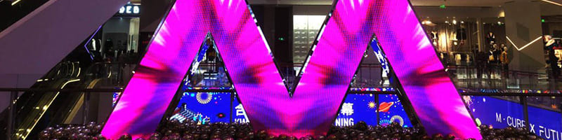 Letter-shaped LED Screen: Creative and Customized Solution by Milestrong