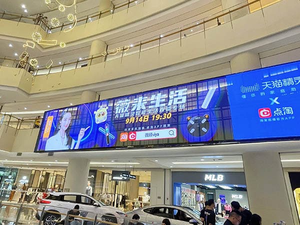 Milestrong Transparent LED Display STB Series: The Perfect Fu