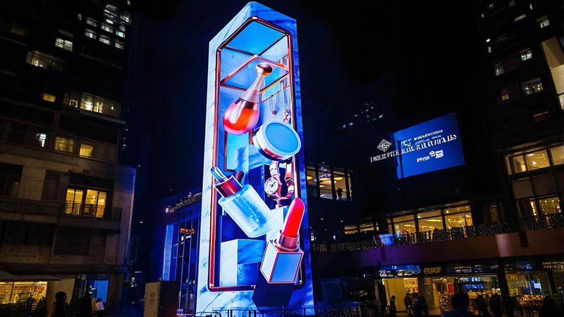 Milestrong Outdoor LED Displays with Naked-eye 3D Technology: Bringing You an Immersive Visual Experience