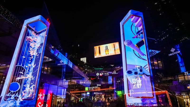 Milestrong Outdoor LED Displays with Naked-eye 3D Technology: Bringing You an Immersive Visual Experience