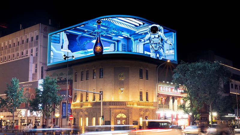 Milestrong Outdoor LED Displays: Delivering Stunning Visuals for Urban Landmarks