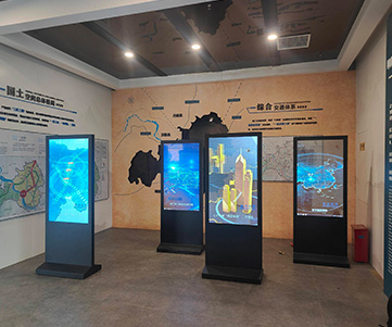Enhancing Urban Planning Exhibition