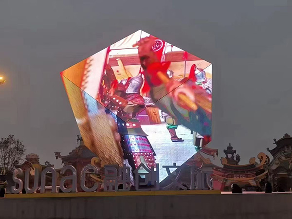A Striking Visual Landmark: The Outdoor Cube-Shaped LED Display Elevates Cultural