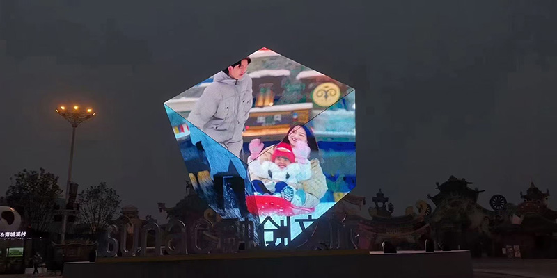 A Striking Visual Landmark: The Outdoor Cube-Shaped LED Display Elevates Cultural and Tourism Destinations