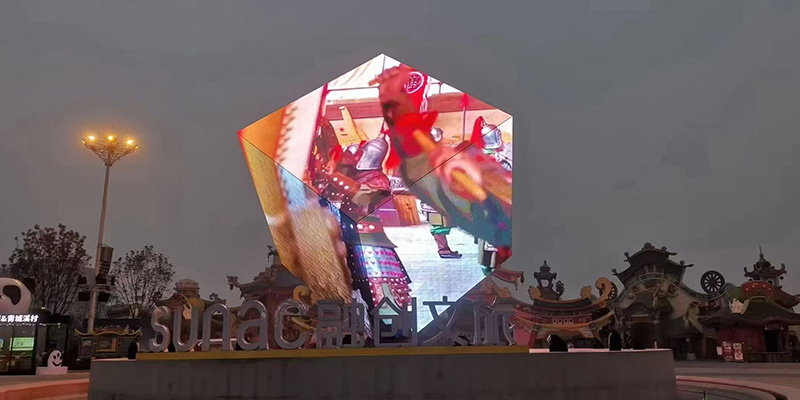 A Striking Visual Landmark: The Outdoor Cube-Shaped LED Display Elevates Cultural and Tourism Destinations