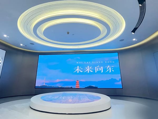 Enhancing Corporate Showrooms with the Advanced COB LED Display from MileStrong