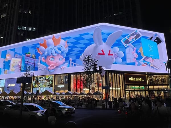 Street-Smart 3D Visual Masterpiece: SL Series Outdoor LED Display Reimagines City