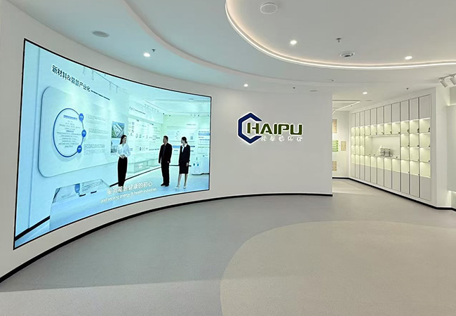 Immersive Visual Experience by Curved LED Display that Inspires Corporate Culture Space