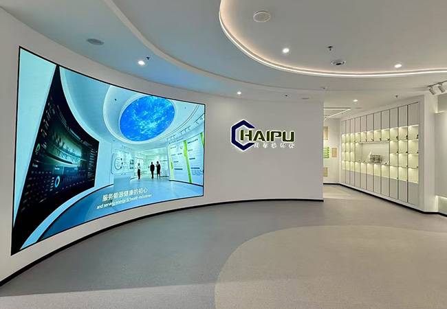 Immersive Visual Experience by Curved LED Display that Inspires Corporate Culture Space