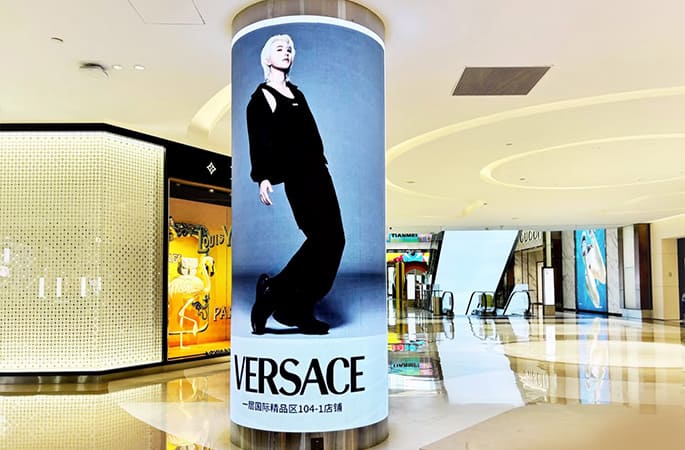 Revolutionizing Shopping Mall Visuals through Cylinder LED Display with Flexible LED Modules