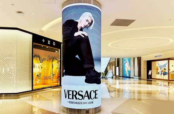 Revolutionizing Shopping Mall Visuals through Cylinder LED Display with Flexible LED Modules