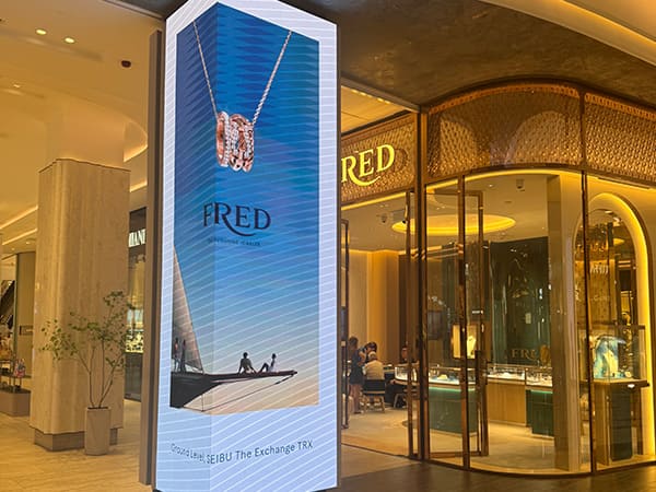 Gleaming Visual Innovation through the MS Series Right-Angle LED Display for Shopping Malls
