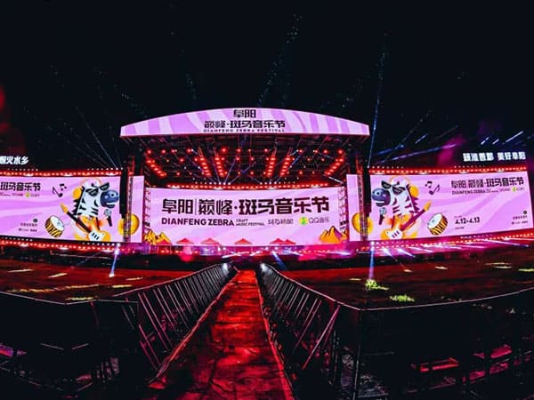 Unveiling Exquisite Top-of-the-Line Visuals for Outdoor Live Music Concerts with