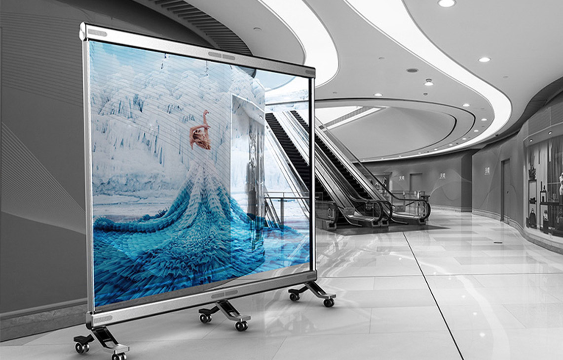 What is Transparent Holographic LED Display